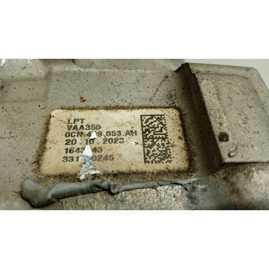 DISTRIBUTOR VOLKSWAGEN T-Roc 2021> used