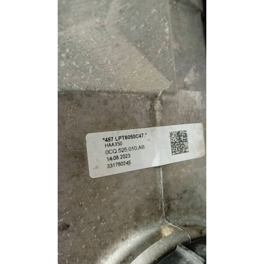 GRUPPO DIFFERENZIALE POSTERIORE VOLKSWAGEN T-Roc 2021> usato