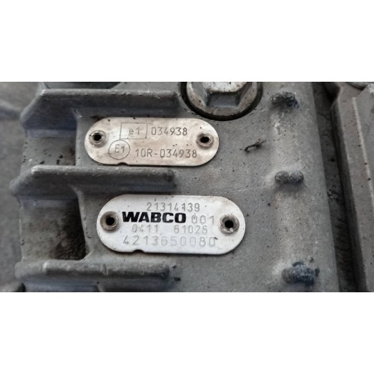 ATTUATORE RENAULT truck Premium 2005>2013 used