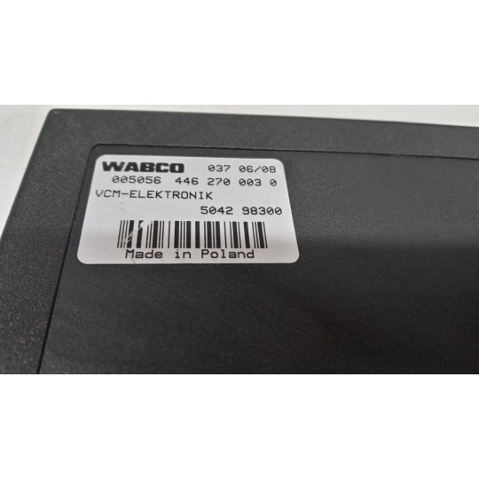 CENTRALINA MOTORE IVECO Stralis 2007>2013 usato