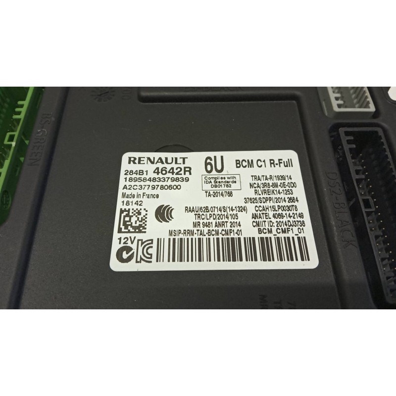 RENAULT ENGINE UNIT RENAULT Scenic 2016> used