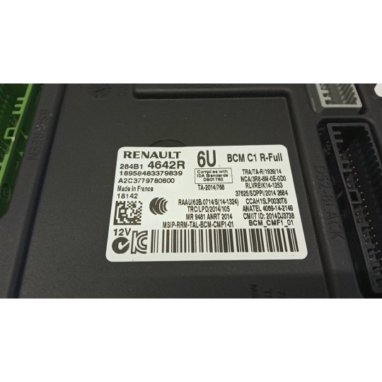 ENGINE UNIT RENAULT Scenic 2016> used