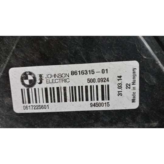 CONVEYOR ELECTRIC FAN BMW Serie 3 (F31) SW 2011> used