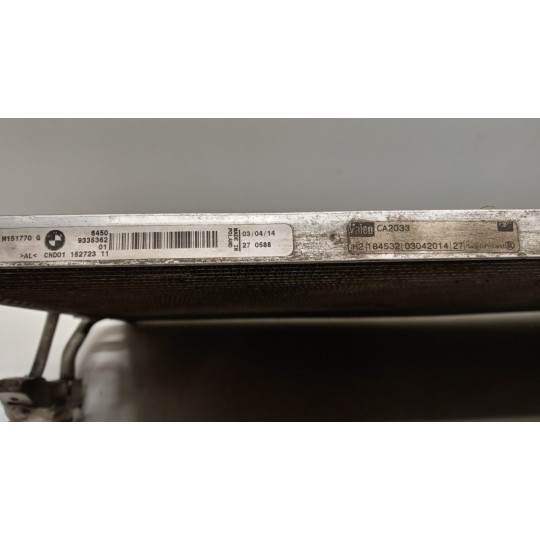 AIR CONDITIONER HEAT RADIATOR  BMW Serie 3 (F31) SW 2011> used