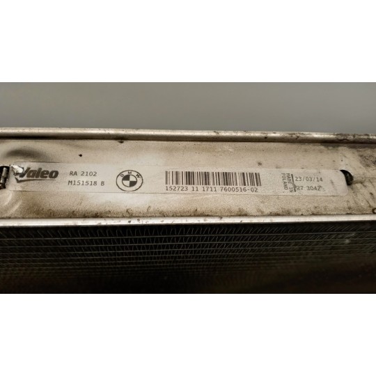 RADIATORE ACQUA BMW Serie 3 (F31) SW 2011> usato