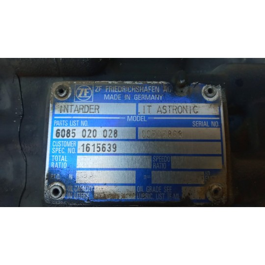 INTARDER DAF XF105 used