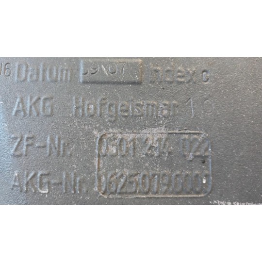 SCAMBIATORE DI CALORE DAF XF105 usato