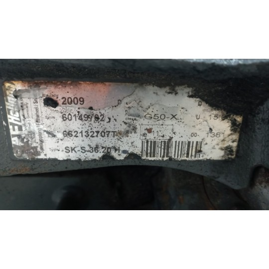 TURNBUCKLE DAF XF105 used