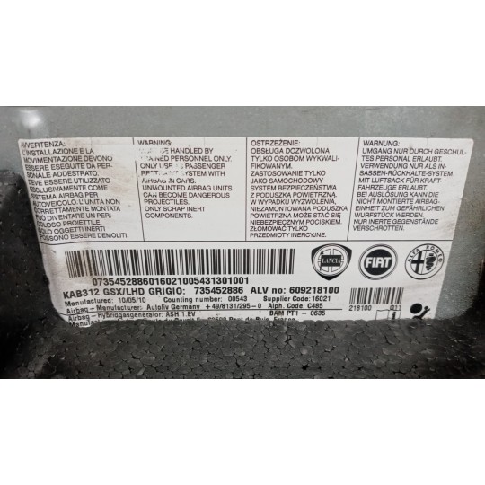 AIR BAG GINOCCHIA FIAT F.500 2007>2015 usato