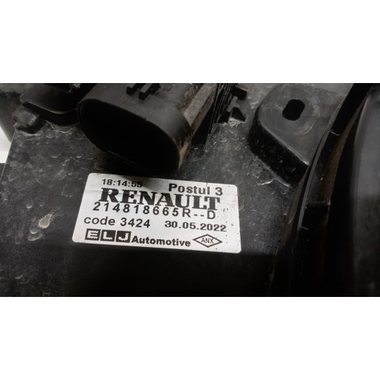 CONVEYOR ELECTRIC FAN DACIA Duster 2021> used