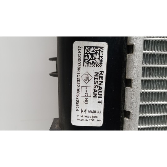 WATER HEAT RADIATOR  DACIA Duster 2021> used
