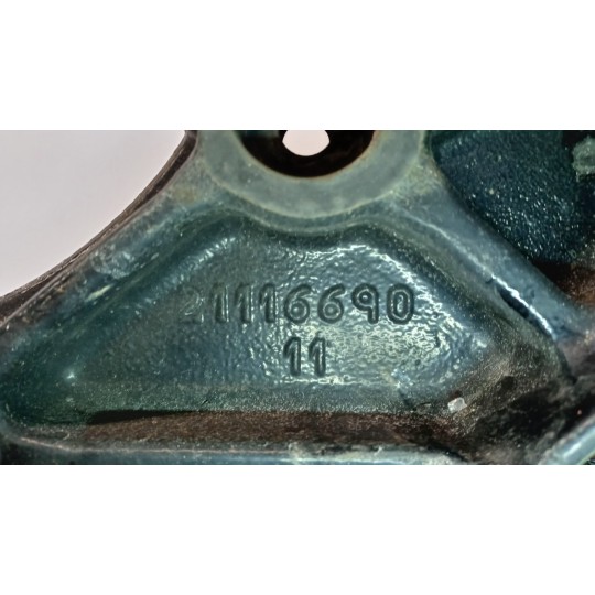 SUPPORTO PARAURTO RENAULT truck T 2014> usato