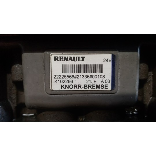 VARIOUS BRAKE 2 RENAULT truck T 2014> used