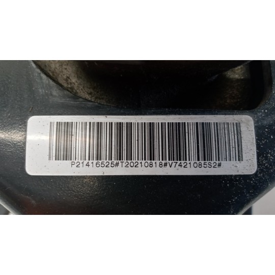 SUPPORTO MOTORE RENAULT truck T 2014> usato