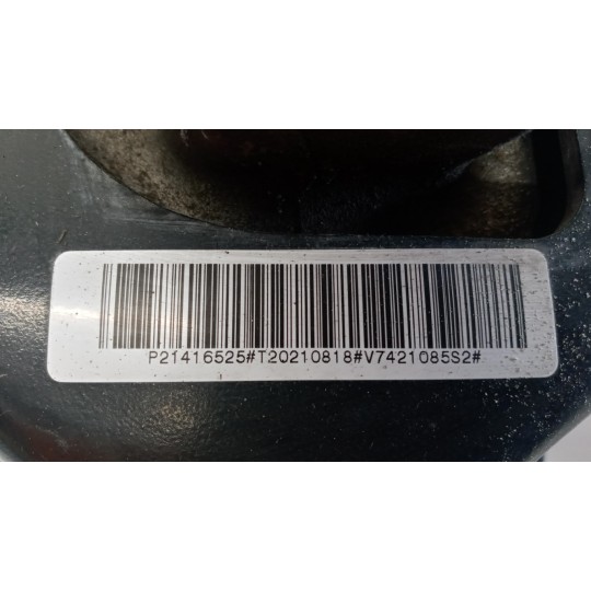 SUPPORTO MOTORE RENAULT truck T 2014> usato