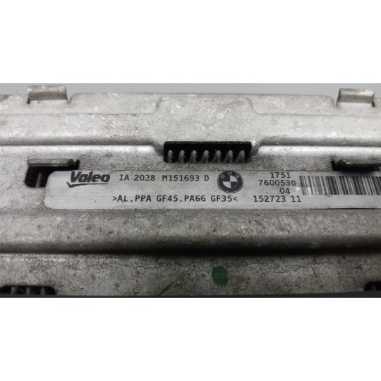 RADIATORE INTERCOOLERS BMW Serie 3 (F31) SW 2011> usato