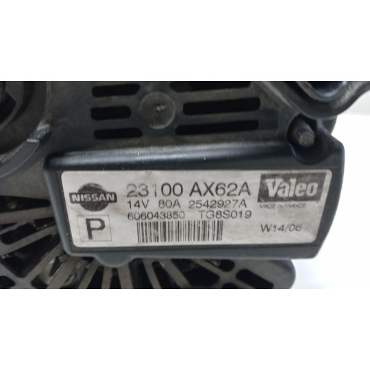 ALTERNATOR NISSAN Micra 2005>2007 used