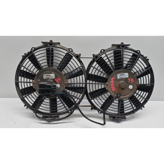 CONVEYOR ELECTRIC FAN LAND ROVER Discovery 1994>1998 used