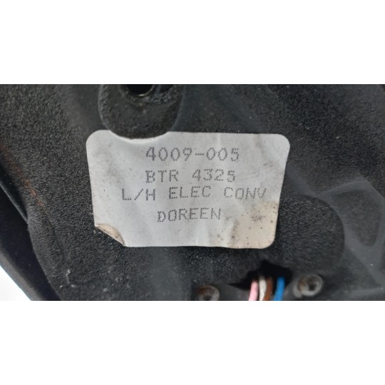 RETROVISORE ELETTRICO SINISTRO LAND ROVER Discovery 1994>1998 usato