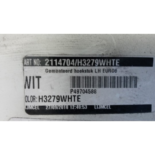 DEVIATORE ARIA A/SX DAF XF106 usato