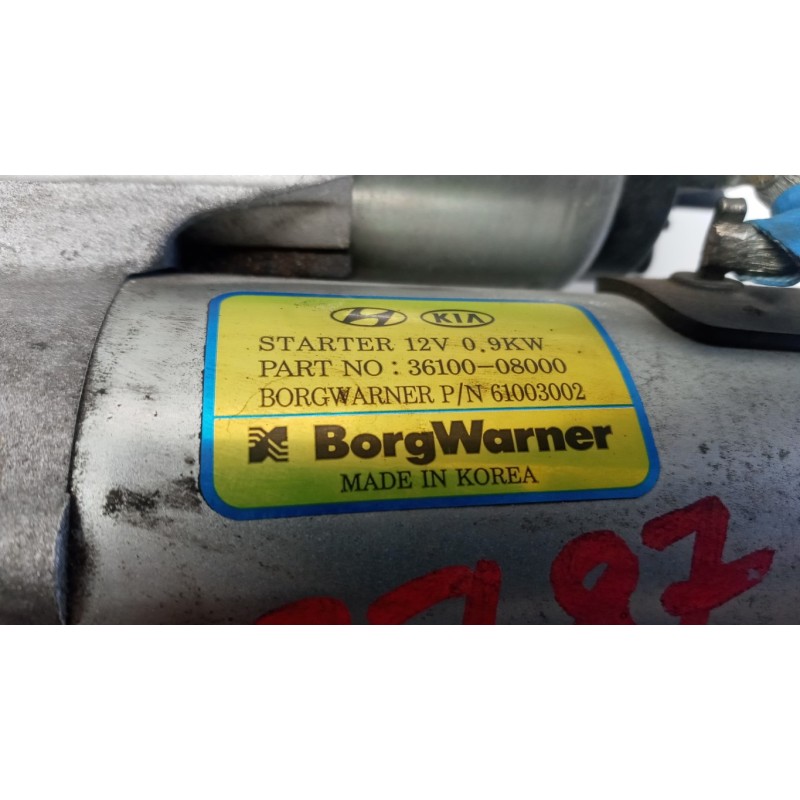 HYUNDAI STARTER MOTOR HYUNDAI i20 2020 > used
