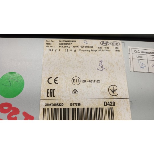 AUTORADIO HYUNDAI i20 2020 > usato