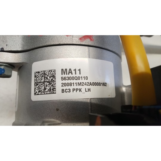 STEERING COLUMN  HYUNDAI i20 2020 > used