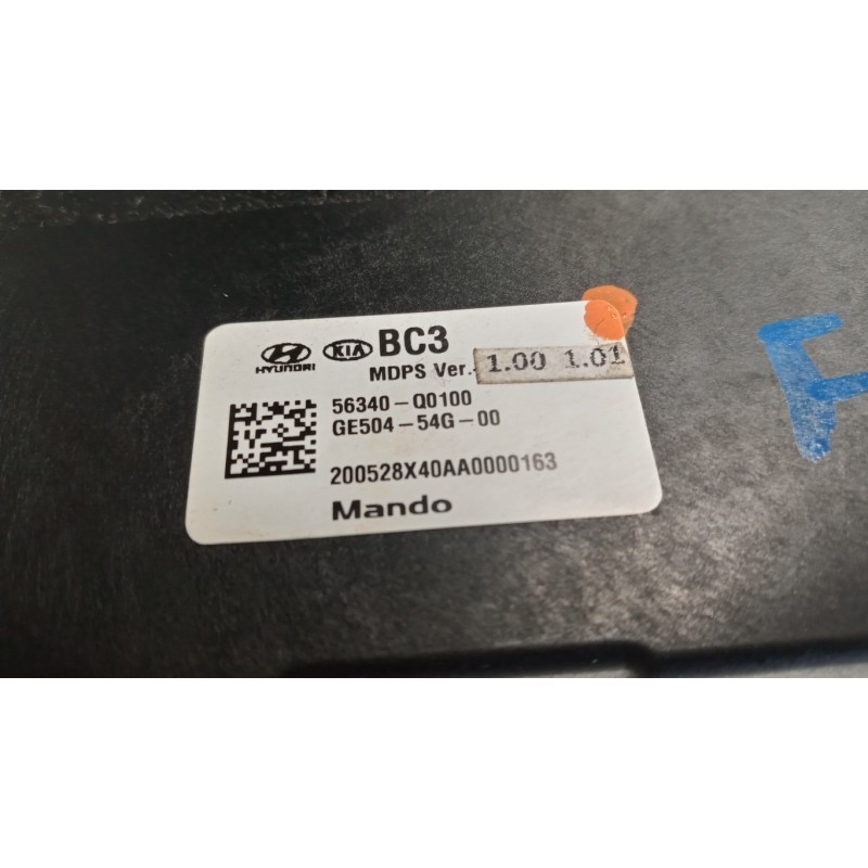 HYUNDAI STEERING COLUMN  HYUNDAI i20 2020 > used