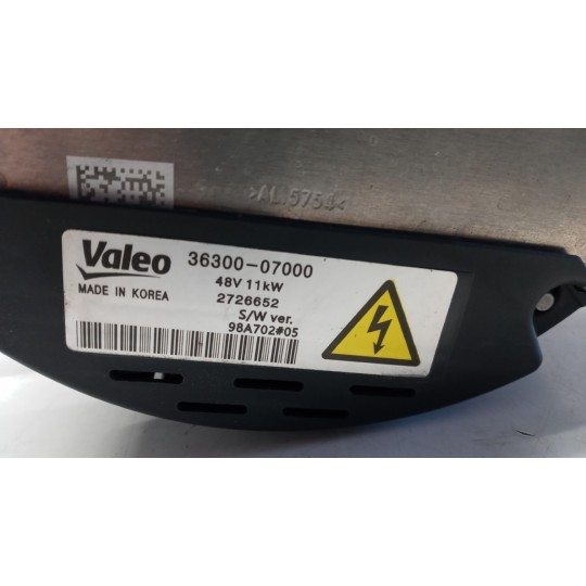 ALTERNATOR HYUNDAI i20 2020 > used