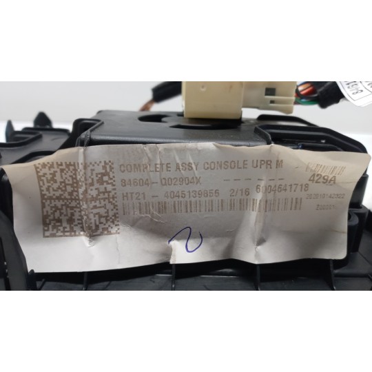 VARIOUS CONTROL UNITS  HYUNDAI i20 2020 > used