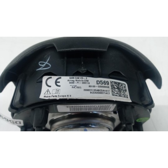 KIT AIR BAG HYUNDAI i20 2020 > usato