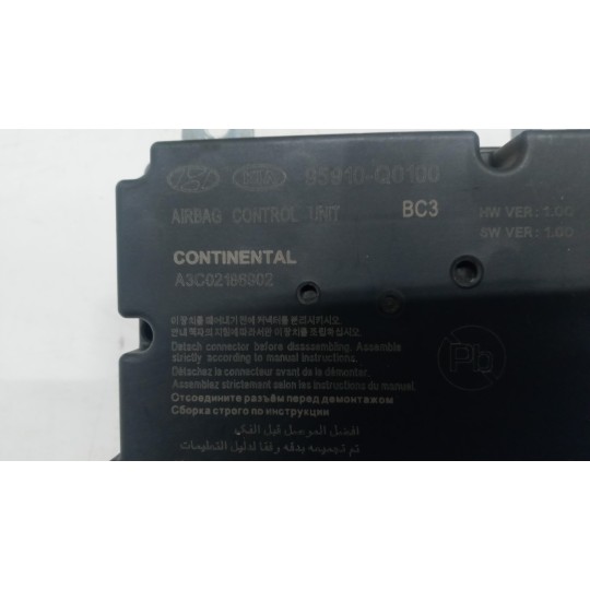 KIT AIR BAG HYUNDAI i20 2020 > usato