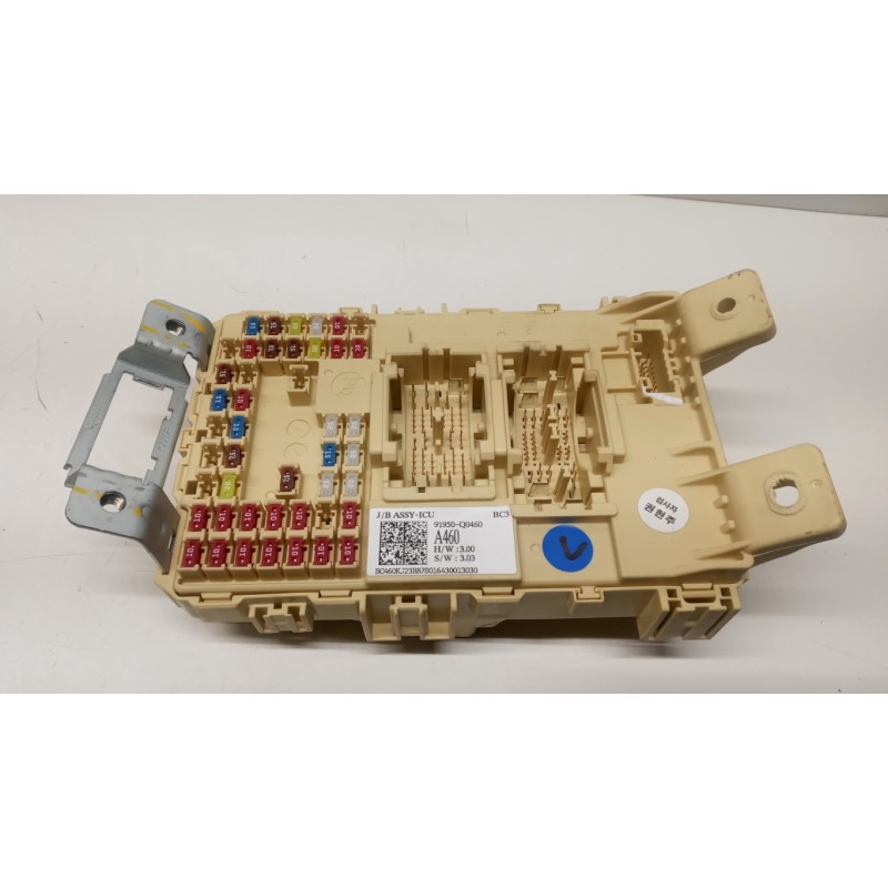 HYUNDAI ENGINE UNIT HYUNDAI i20 2020 > used