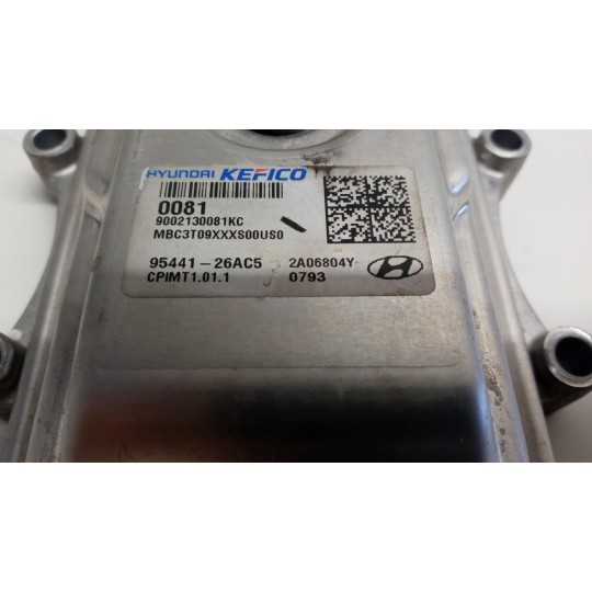 VARIOUS CONTROL UNITS A  HYUNDAI i20 2020 > used