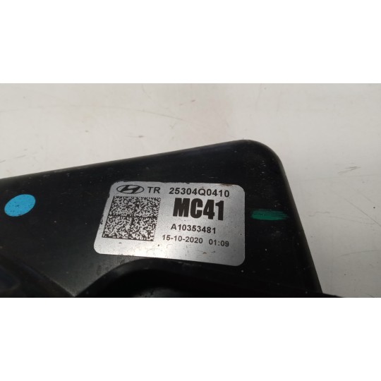 CONVOGLIATORE ELETTROVENTOLA HYUNDAI i20 2020 > usato