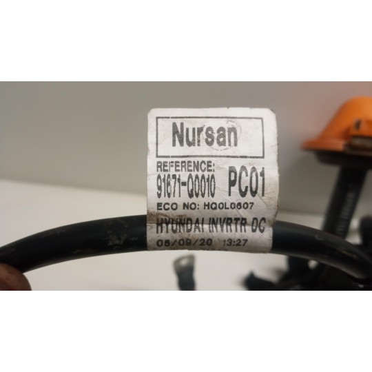 CAVO HV HYUNDAI i20 2020 > used