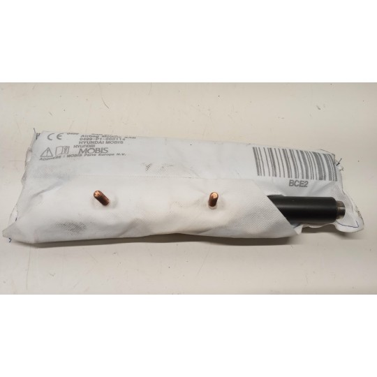 CURTAIN AIRBAG RIGHT  HYUNDAI i20 2020 > used