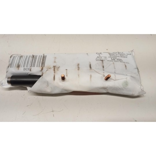 CURTAIN AIRBAG LEFT HYUNDAI i20 2020 > used