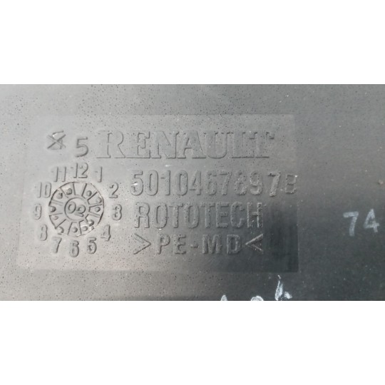 CONDOTTO ASPIRAZIONE RENAULT truck Premium 1996>2005 usato