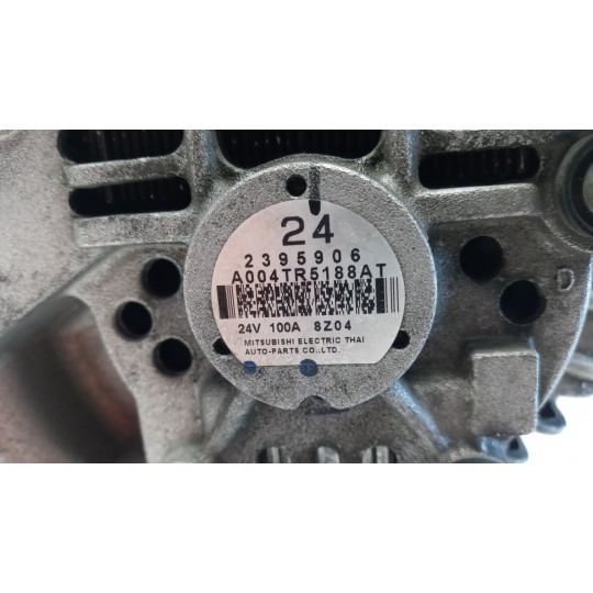 ALTERNATOR SCANIA 94 used
