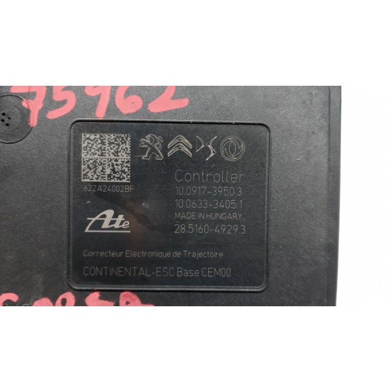 OPEL ABS SYSTEM OPEL Corsa F 2019> used