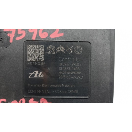 ABS SYSTEM OPEL Corsa F 2019> used