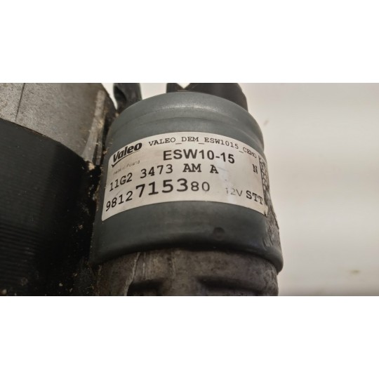 STARTER MOTOR OPEL Corsa F 2019> used