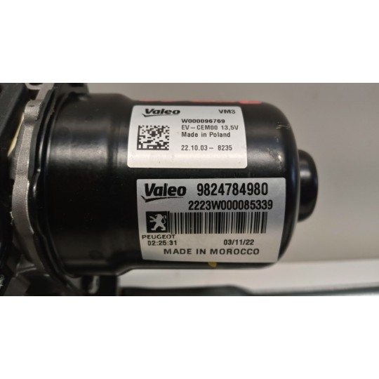 windshield wiper motor OPEL Corsa F 2019> used