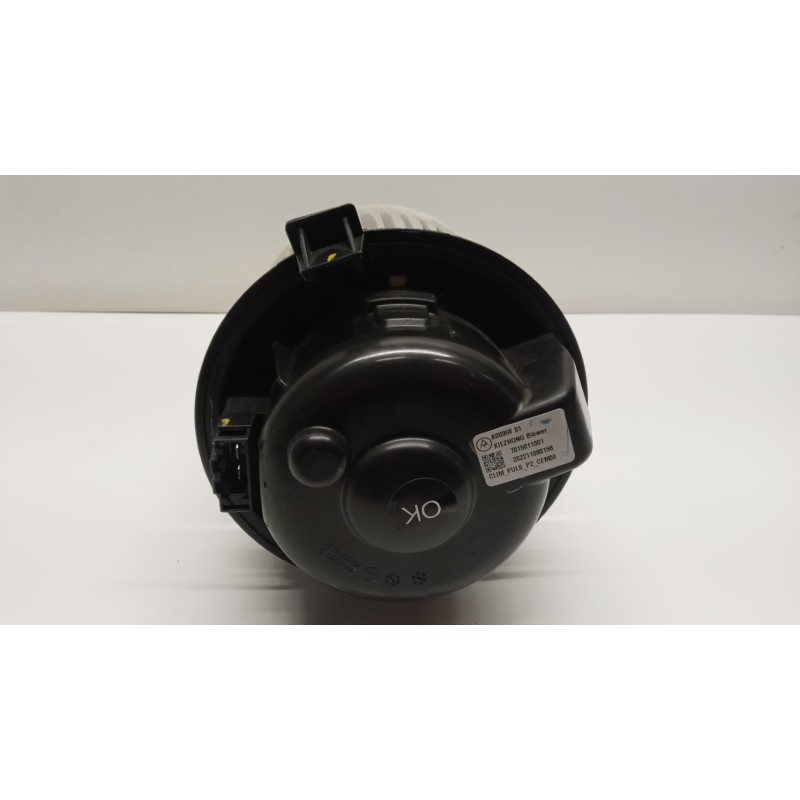 OPEL INTERNAL FUN MOTOR  OPEL Corsa F 2019> used