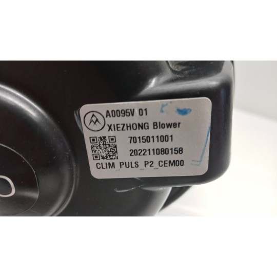 MOTORINO VENTILAZIONE INTERNA OPEL Corsa F 2019> usato