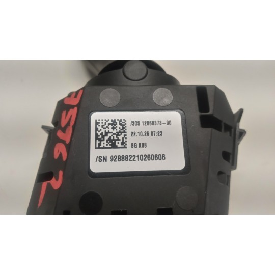 DEVIOLUCI OPEL Corsa F 2019> usato