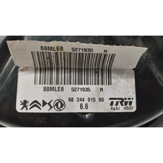 SERVOBRAKE OPEL Corsa F 2019> used