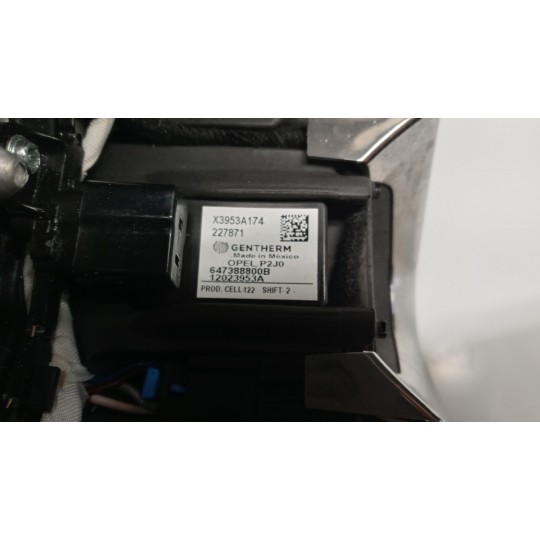 VOLANTE OPEL Corsa F 2019> usato