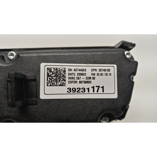 CENTRALINA CLIMATIZZATORE OPEL Corsa F 2019> usato